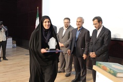 آئین اختتامیه همایش ملی سلامت از دیدگاه قرآن کریم ـ بجنورد 