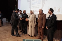 آئین اختتامیه همایش ملی سلامت از دیدگاه قرآن کریم ـ بجنورد 