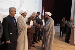 آئین اختتامیه همایش ملی سلامت از دیدگاه قرآن کریم ـ بجنورد 