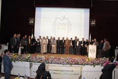 آئین اختتامیه همایش ملی سلامت از دیدگاه قرآن کریم ـ بجنورد 