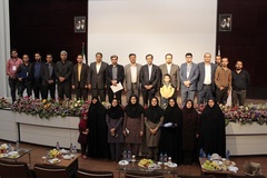 آئین اختتامیه همایش ملی سلامت از دیدگاه قرآن کریم ـ بجنورد 