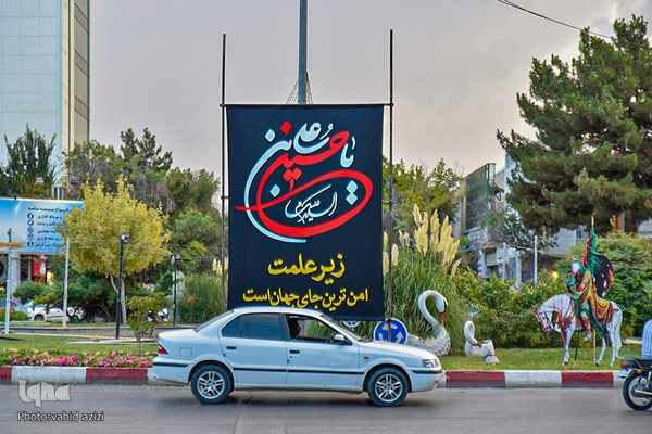 رنگ و بوی ماه محرم در بجنورد