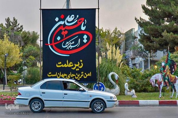 بجنورد در عزای اباعبدالله الحسین (ع)