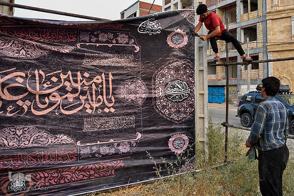 بجنورد در عزای اباعبدالله الحسین (ع)