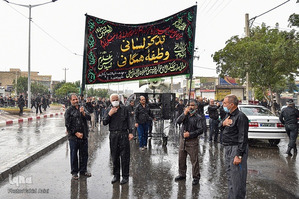مراسم عزاداری عاشورای حسینی در امامزاده سیدعباس (ع) بجنورد