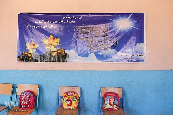 اردوی جهادی در روستای چهاربید