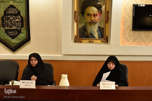 مرحله دوم هفدهمین دوره آزمون تخصصی شفاهی بانوان حافظ قرآن کریم خراسان شمالی