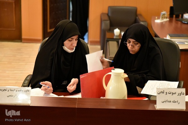 مرحله دوم هفدهمین دوره آزمون تخصصی شفاهی بانوان حافظ قرآن کریم خراسان شمالی