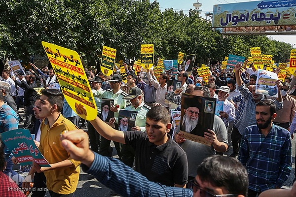 راهپیمایی نمازگزاران نماز جمعه بجنورد در اعتراض به حوادث اخیر‎‎