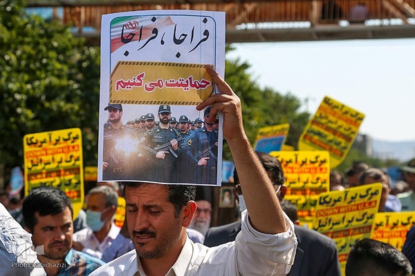 راهپیمایی نمازگزاران نماز جمعه بجنورد در اعتراض به حوادث اخیر‎‎