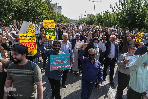 راهپیمایی نمازگزاران نماز جمعه بجنورد در اعتراض به حوادث اخیر‎‎