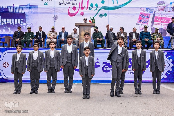 روز مبارزه با استکبار جهانی در بجنورد