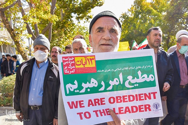 روز مبارزه با استکبار جهانی در بجنورد