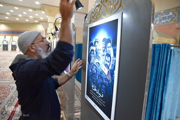 آغاز به کار کاروان هنری «روایت حبیب» در خراسان شمالی‎‎