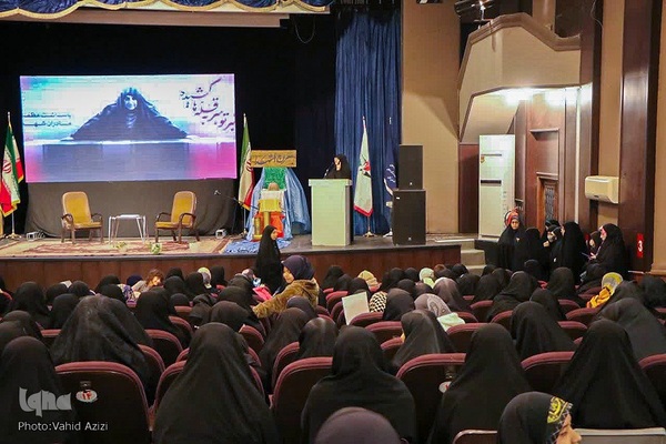 همایش بانوان فداکار‎‎ خراسان شمالی