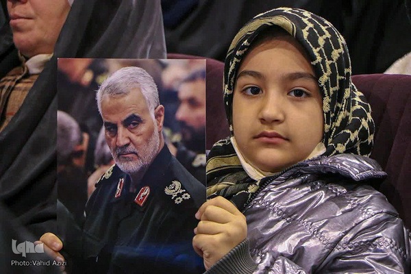 همایش بانوان فداکار‎‎ خراسان شمالی