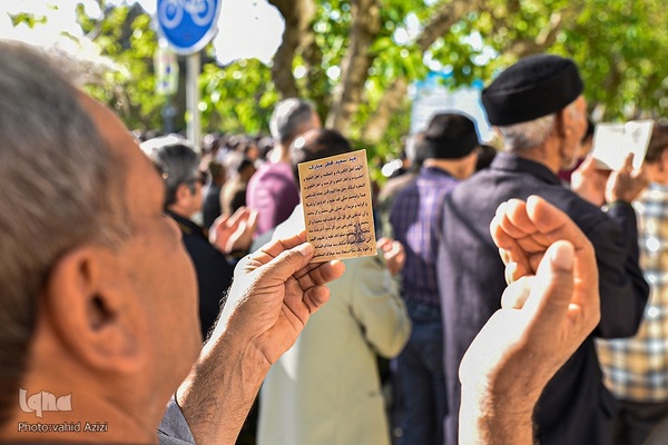 نماز عید سعید فطر در بجنورد