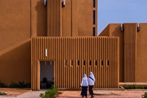 L’art architectural des mosquées africaines