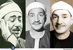 Quelques versets de la sourate Ibrahim par Taha al-Fachni