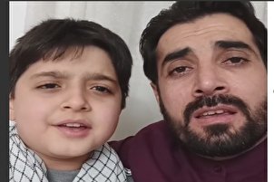 La lecture de la sainte sourate Balad par un père et son fils récitants