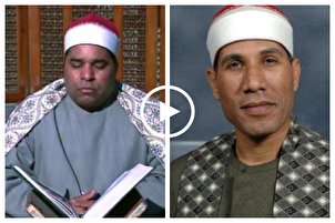 Tarouti : Le corps d’Al-Laythi était intact cinq ans après sa mort