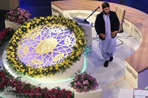 Début de la finale du 44e concours coranique nationale de l'Iran