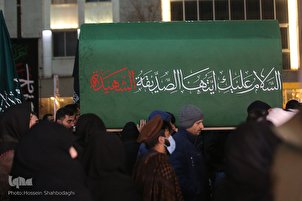 Rituel de Sham-e Qariban à Mashhad