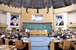Début de la 36e conférence internationale de l'unité islamique à Téhéran