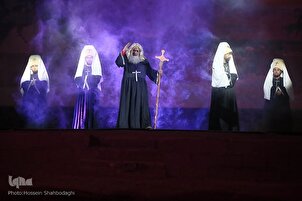 Une pièce de théâtre religieux à Qom