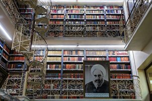 La bibliothèque "Amir ul Momineen" à Najaf