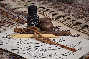 Un événement de calligraphie, “Danse de la plume”