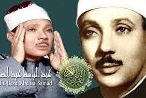 La récitation de la sainte sourate Al Imran par Abdul Basit