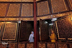 Le plus grand mus’haf en bois au musée « Quran el Karim al-Akbar »