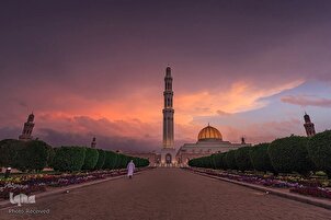 Grande Mosquée du sultan Qabus