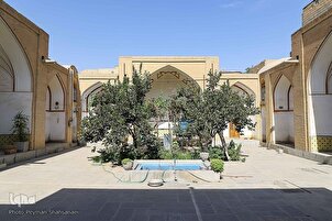 Le centre théologique Shafi'ieh à Ispahan