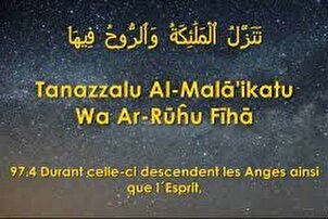 Un aperçu de la sainte sourate Al-Qadr