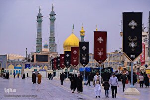Qom commémore l'anniversaire du martyre de Hazrat Zahra (sa)