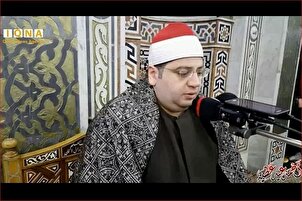 Lecture de la sourate Ad-Duha par Yasser al-Sharqaoui