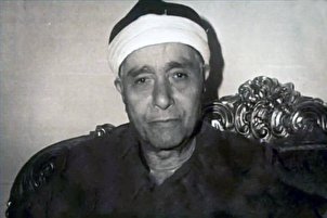 Lecture de la sainte sourate Fatiha par Moustafa Ismail