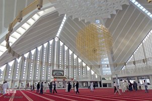 La Mosquée Faisal d'Islamabad