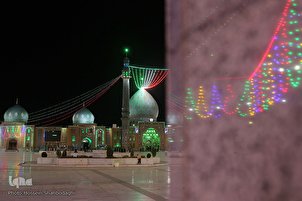 La mosquée Jamkaran décorée de lumières