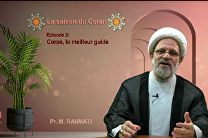 Le Coran est le meilleur guide