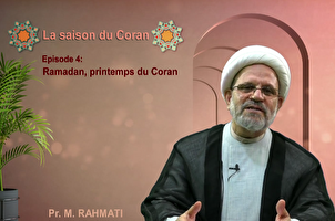 Ramadan est le printemps du Coran