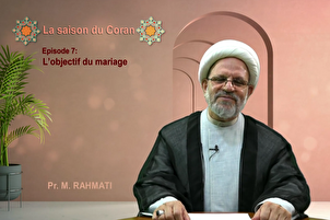 Quel est l'objectif du mariage ?