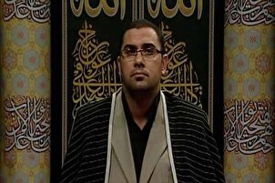 Lecture de la sourate Shams par Anwar Shahat Anwar