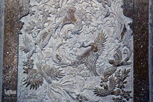 L’art de sculpture sur pierre en Iran