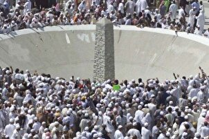 Quand les Asma ul-Housna résonnent à Mina