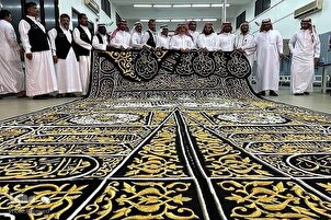 La  Kiswah 2022 prête à être installée