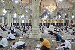 Le concours d'entrée des écoles islamiques de Qom a eu lieu