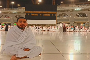 Récitation du verset 125 de la sainte sourate Baqarah à Masjid al Haram